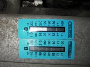 新しいラベルは88℃まで上昇しています